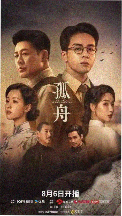 海贼王全集完整版