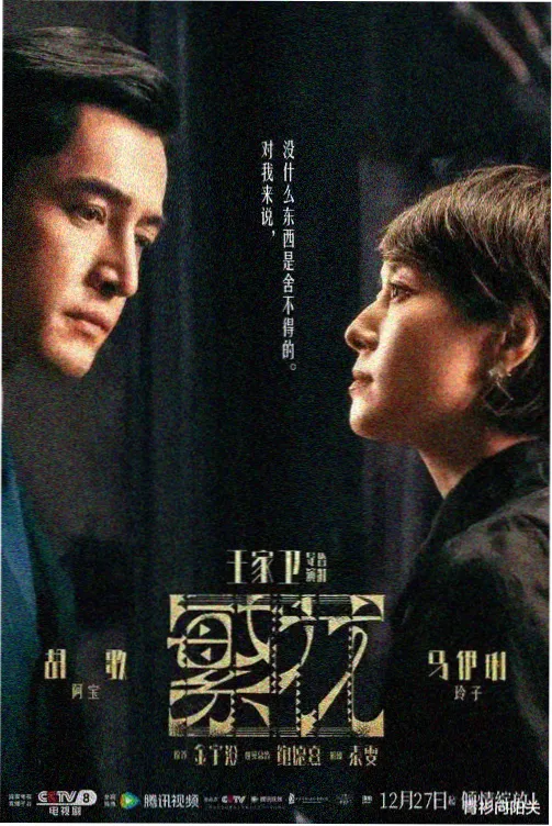 海贼王高清修复版